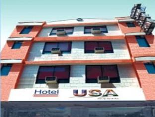 Hotel Usa Нью-Делі Екстер'єр фото